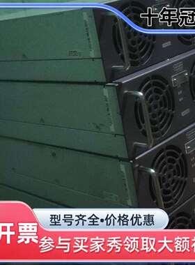 议价英飞源REG75035恒功率模块，九可维修翻新