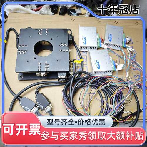议价D1815-GAS00-160SC-PC GMT高明铁视觉可维修翻新