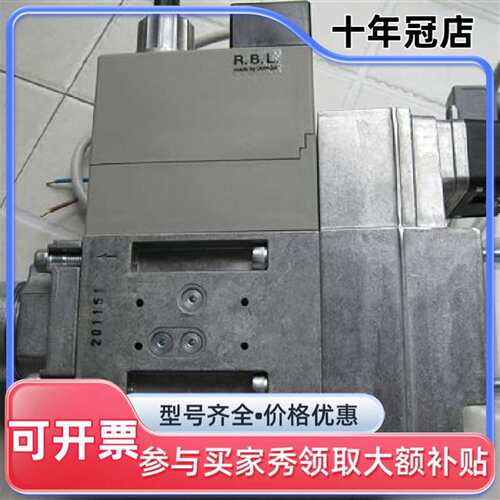 议价DUNGS电磁阀MB-ZRDLE420 B01 S20冬斯可维修翻新