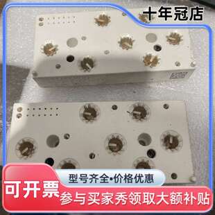 议价SKiiP 83AC12lT1. SKiiP 83 ANB可维修翻新