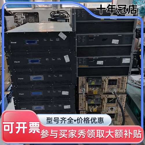 议价iPower IPW-1580-40PM00直流电源 AC3可维修翻新