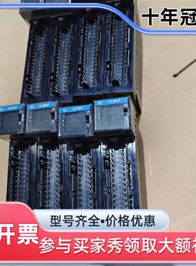 议价1756-IB16I橙色跟18一样靓需要联可维修翻新