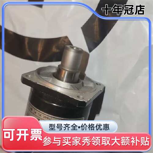 议价KERN 5DA12-7ST/403  AC伺服电机 120可维修翻新