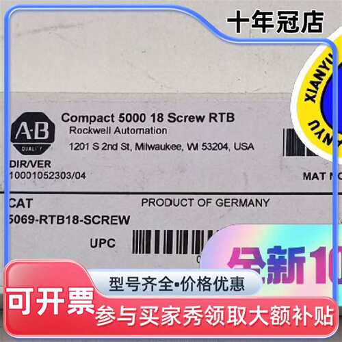 议价5069-RTB18-SPRING 罗克韦尔AB Com可维修翻新