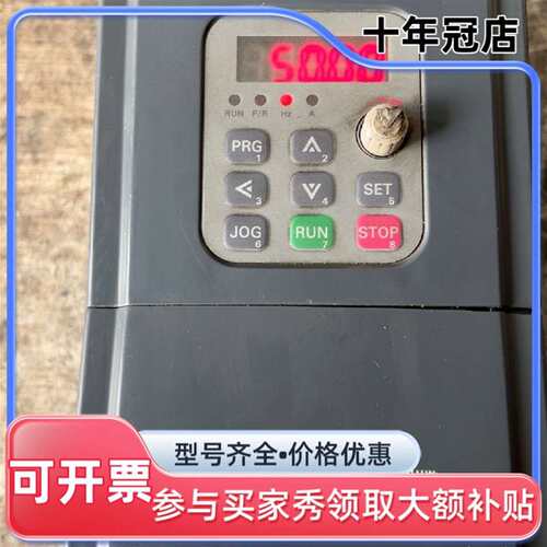 议价科沃变频器 AD350-4T2.2GB 2.2KW 380可维修翻新