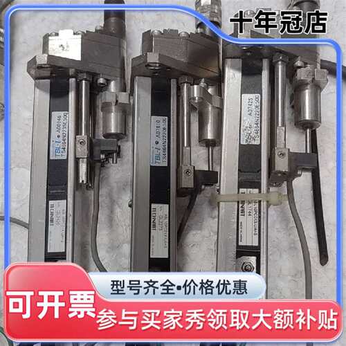 议价TECHNART ABL10PC01X-UA+5高精度电机可维修翻新