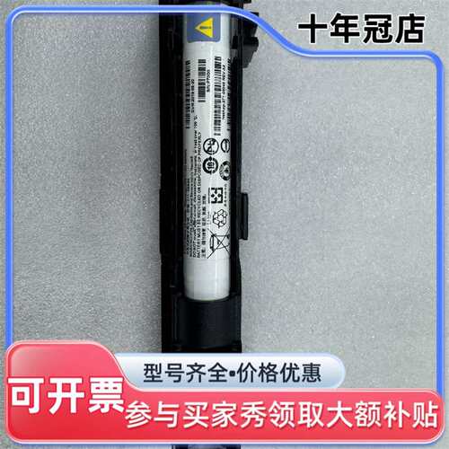 议价25年 271-00045 NETAPP  FAS8可维修翻新