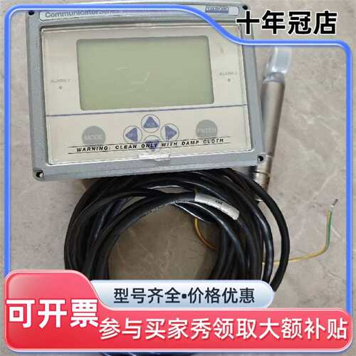 议价FOXBORO 875EC-B1F电导变送器可维修翻新