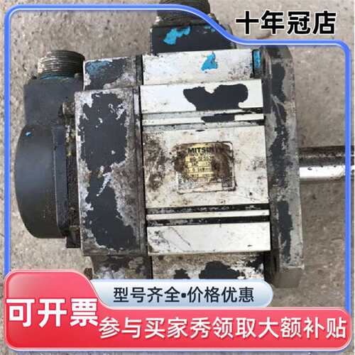 议价三菱伺服电机HC-SFS52B，500W可维修翻新