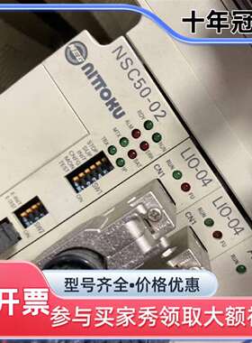 议价JEPMC-MP2310-FN功能完好可维修翻新