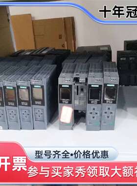 议价6ES7 513-1FL01 513-1FL02成色好功可维修翻新