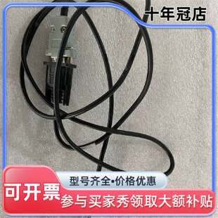 议价HOSON磁栅尺读数头MS120505L可维修翻新