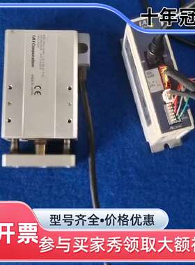 议价SCON-C-30DA-CC-0-2/3可维修翻新