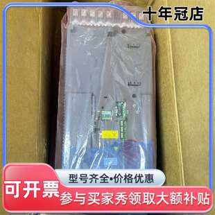 议价ABB变频器ACS550-U0--125A-6+J400可维修翻新