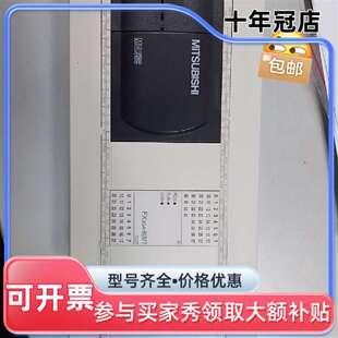 议价三菱PLC，FX3GA-60MT-CM，只有1台可维修翻新