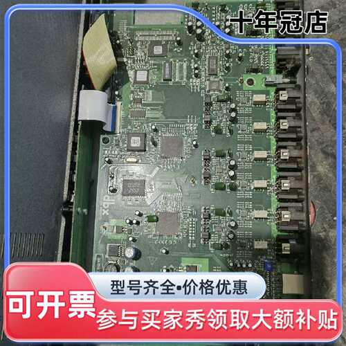 议价DBX260音频处理器可维修翻新