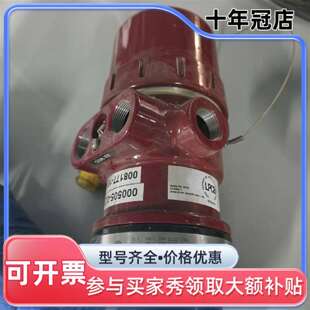 议价Det-tronics X33AF，美国迪火焰探可维修翻新