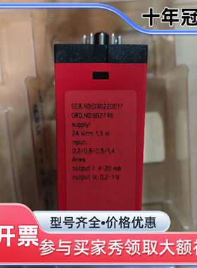 议价PR Electronics 2279 N2D AC/DC变可维修翻新
