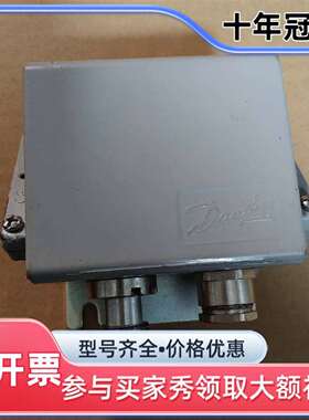 议价Danfoss EMP2 084G2113压力变送器，可维修翻新