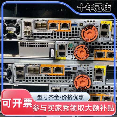 议价Unity 300 UNITY400 UNITY500 UN可维修翻新