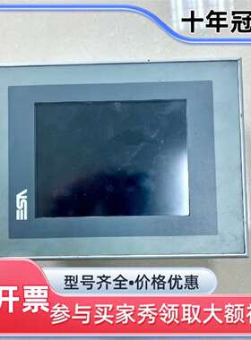 议价ESA触摸屏IT105S0121 实物图测试可维修翻新
