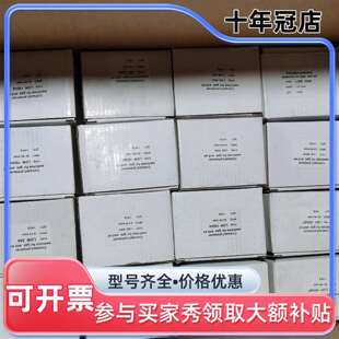 议价LGW3A4/LGW10A4/LGW50A4/LGW150A可维修翻新