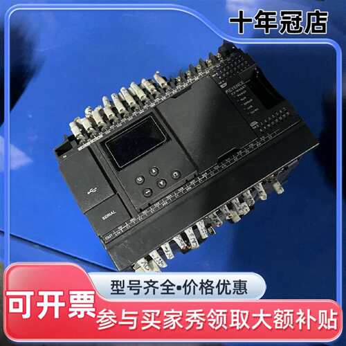 议价KEYENCEKV-N40AT工业CPU模块，实物可维修翻新