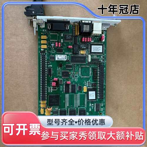 议价Delta CPU PCB卡可维修翻新