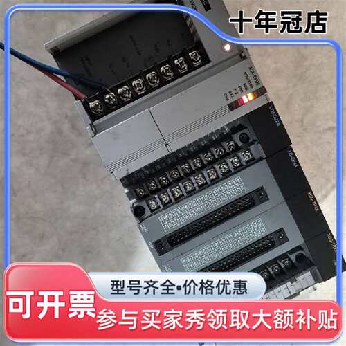 议价LS产电PLC模块XGP-ACF2  XGK-CPUE  X可维修翻新