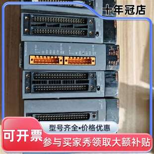 议价三菱Q系列模块QY42P    QY41P    QD可维修翻新