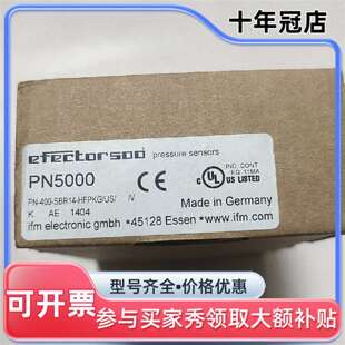 议价IFM易福门 PN5000  压力传感器 可维修翻新