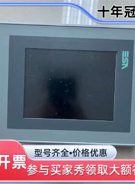 议价esa触摸屏IT105S0101实物图功能可维修翻新