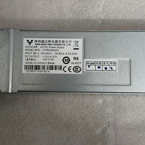 议价宏杉存储电源 MS3000 MS2000 MS5000 VT可维修