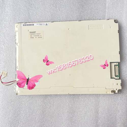 议价LQ084V1DG21 /DG42/DG41/DG44/GD可维修翻新