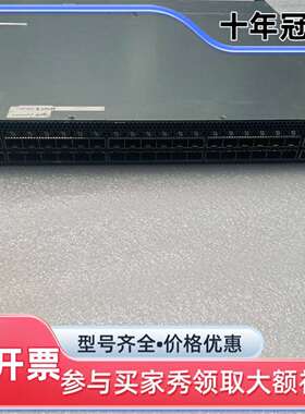 议价迈络思mellanox SN2410 48口25Gbe +8可维修翻新