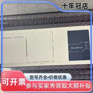 议价信捷XINJIE PLC控制器 XD5E-60T10-E可维修翻新