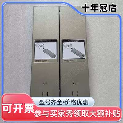 议价03031MPJ 02358551 STLZA1PWR可维修翻新