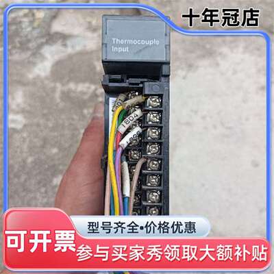 议价GE  PLC模块  HE693THM884M可维修翻新