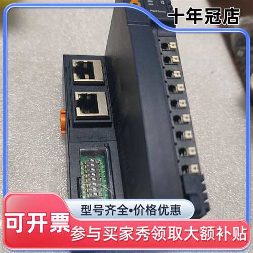 议价零点模块CN-8032-L Profinet IO，实可维修翻新