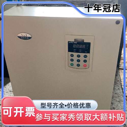 议价蓝海华腾变频器V5-H-4T55G/75L可维修翻新