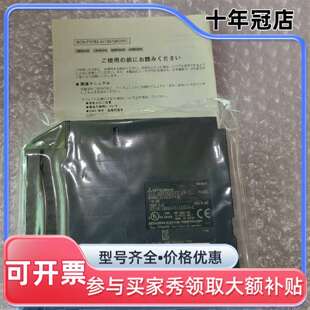 议价Q68DAVN三菱D/A转换器模块可维修翻新