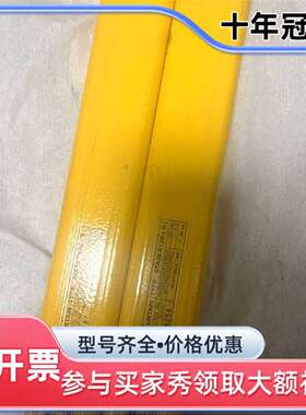 议价光栅尺，型号：STA20-E12N-(S)，S可维修翻新
