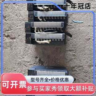 议价三菱Q64AD  8个可维修翻新