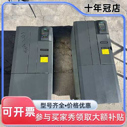 议价440变频器55KW/75KW/6SE6440-2UD可维修翻新