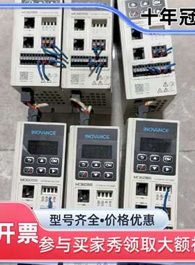 议价汇川变频器MD605S-2S2R8，220v0.37k可维修翻新