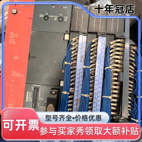 议价三菱M系列PLC件，M2ACPU R21主控+可维修翻新