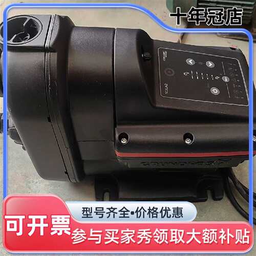 议价格兰富SCALA2 3-45增压水泵变频可维修翻新