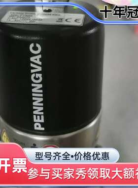 议价莱宝真空规PTR90专业维修，使可维修翻新