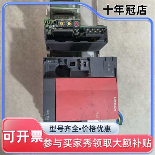 议价三菱Q系列PLC模块Q00JCPU QJ61BT11N可维修翻新