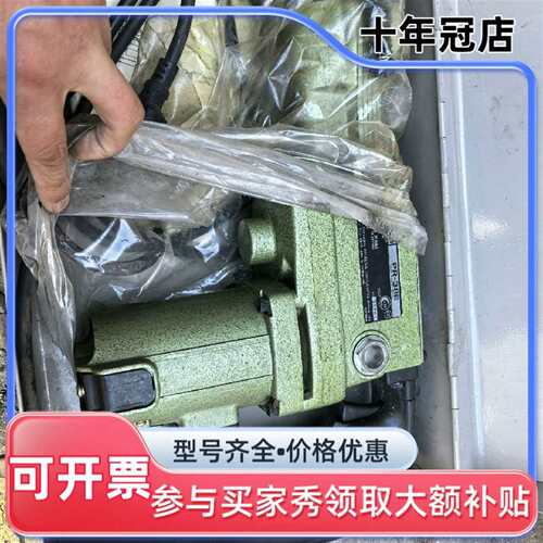 议价日立PR-38E电锤，800W，38mm，日可维修翻新